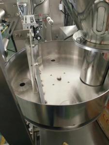 China Automatic coffee/sugar stick bag packing machine wholesale