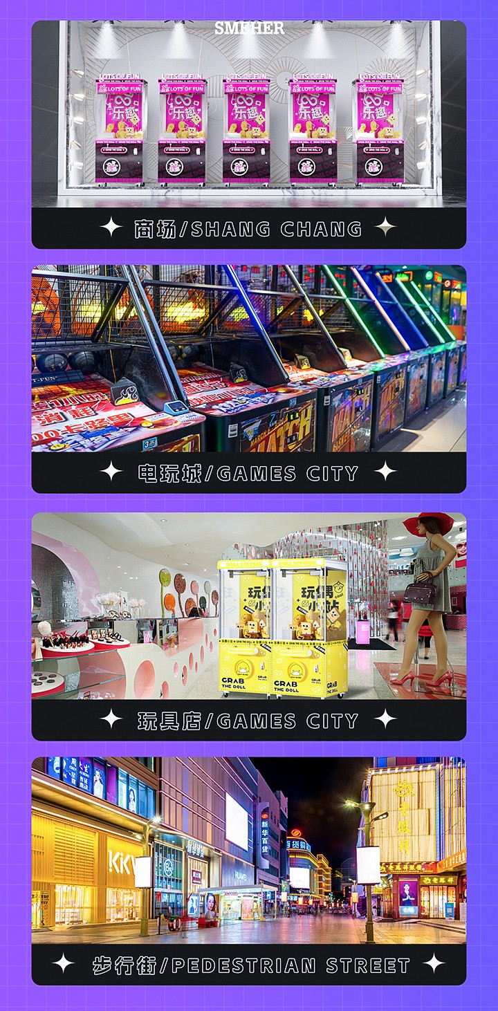 1 Player Crane Machine Claw Mini Super Crane Claw Machine W800*D860*H2200