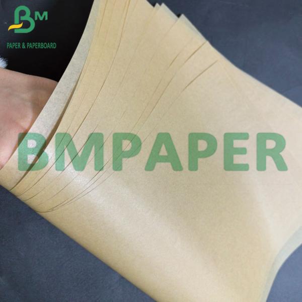 40g MG Brown Kraft Paper Food Grade Moisture Proof Ribbed Paper 40g MG Brown Kraft Paper Food Grade Moisture Proof Ribbed Paper