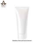 100g Foaming Facial Cleanser Organic Bamboo Charcoal Clean Clear Foam Cleansing