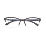 Unique Anti Blue Light Eyeglass With Far Infrared Emission Customizable