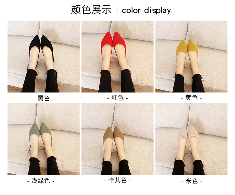 Soft Soled Woven Shoes 2022 Breathable Simple Flat Shoes Women'S New Style