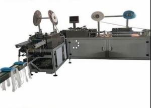 China Disposable Anti Saliva Face Mask Manufacturing Machine wholesale