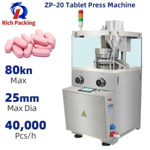 China ZP-20 Rotary Tablet Press Machine Maximum Output 40000 / Hour wholesale