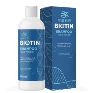 China Moisturizer Biotin Hair Thickening Shampoo wholesale