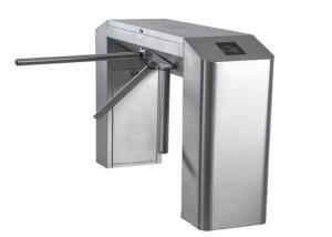 China Auto Reset Turnstile Bridge Gate wholesale