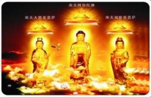 China PVC Buddhism cards / Buddha cards / Religious cards wholesale