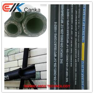 China SAEJ517 R2AT R1AT wire braid hose wholesale