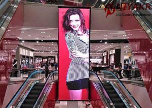 China RGB P7.62 Indoor Advertising LED Display Screen Full Color 17222 Dots/m2 wholesale