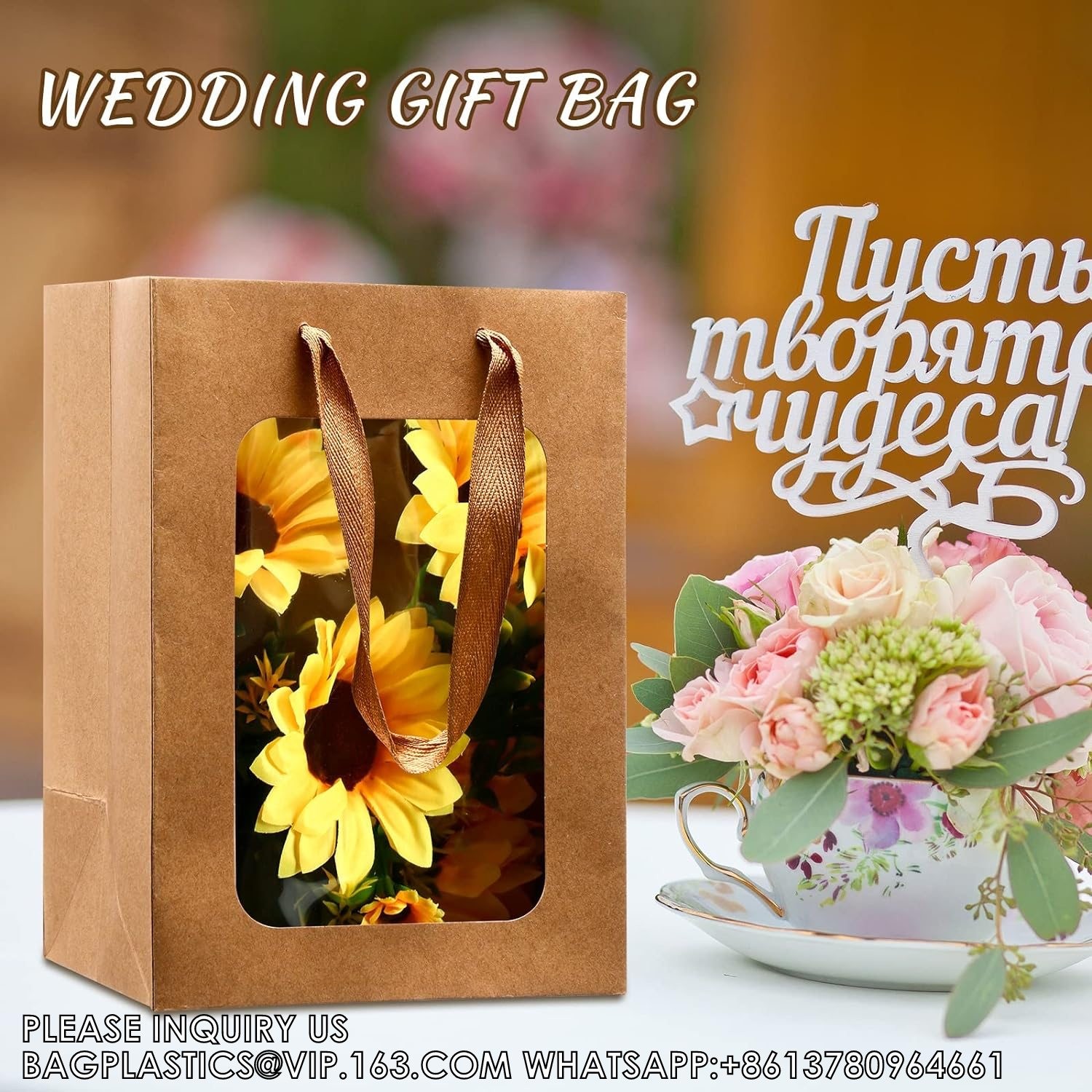 Paper Gift Bags With Clear Window Flower Bouquet Bags for Present Bridal Shower Festivals Party (White)