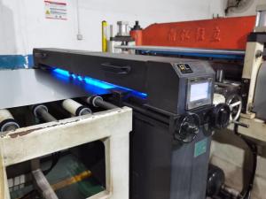China New Pinhole Detector For Coil Cutting Machine wholesale