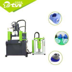 China Customized Vertical Injection Moulding Machine For Protective Visor wholesale