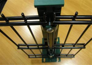 China 868 mesh fence wholesale