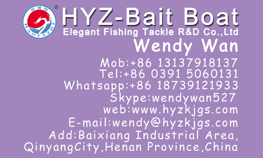 Battery Power RC Fibergalss Catamaran Bait Boat