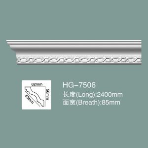 China Ceiling Cornice Cornice Moulding HG-7506 wholesale