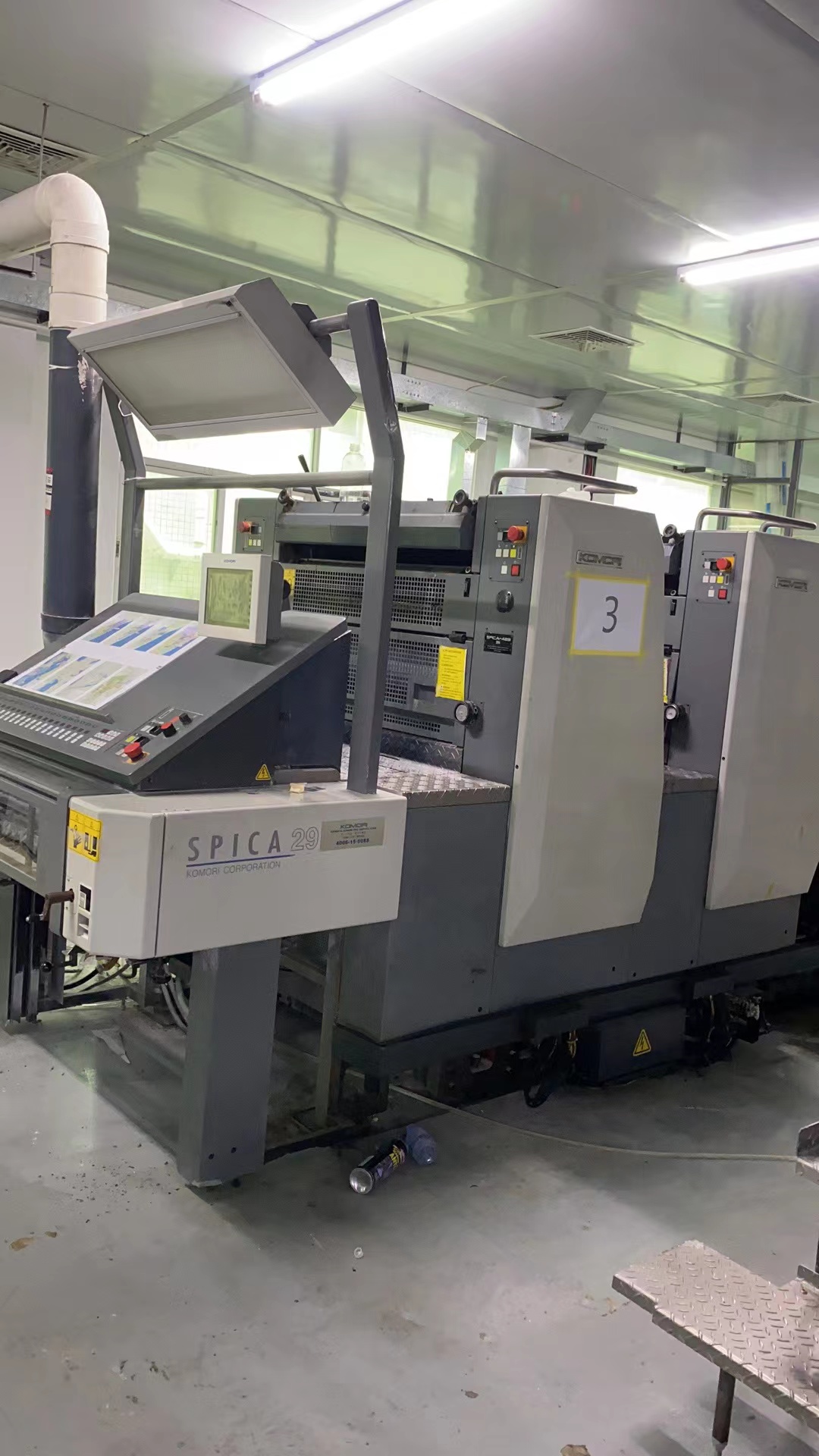 Flatbed Multicolor Komori Spica 429 Four Colour Komori Printing Machine For Advertising Company