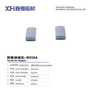 China High Pressure Press Molding Of Permanent Magnet Ferrite For Universal Motors W010A wholesale