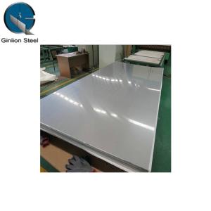China 15mm SUS 630 631 17-7PH ss sheet For Container Plate wholesale