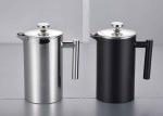 Insulated Cafetiere Metal French Press / 17 Oz French Press