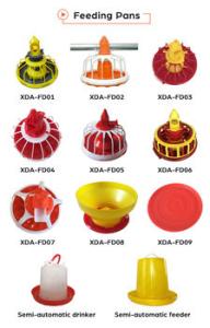 China Automatic bird feeder feeding pan agricultural machinery &amp; equipment wholesale