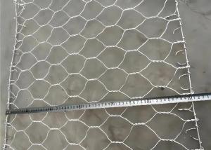China Heavy Duty Hot Dipped Galvanized Hexagonal Gabion Box Hexagonal Hole wholesale