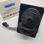 OUSIMA Foot Valve Operating Lever 338-8504 Excavator Parts Parts
