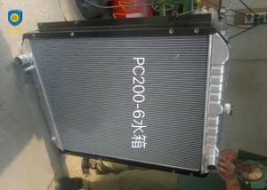 China 100% New Excavator Hydraulic Oil Cooler 20Y-03-21710 For Komatsu Long Lifespan wholesale