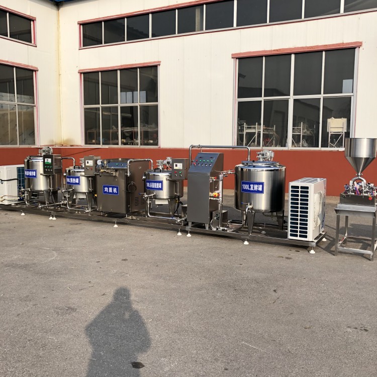 Fully Automatic Energy Saving Mini Ice Cream Maker Restaurants