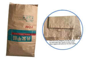 China Recycled Pasted Trapezoidal 120gsm Sewn Open Mouth Bags Pinch Bottom wholesale