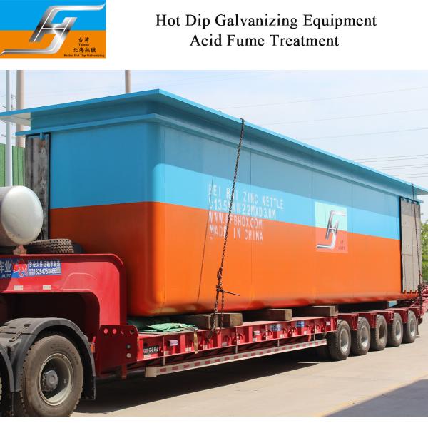 High Quality Zinc Kettle for Hot Dip Galvanizing Plant Equipment Production Line