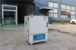Digital High Temperature Ovens Vacuum Degassing Chamber Oven CE Certificate