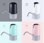 ABS Material Electric Water Dispenser Pump With 12 Months Warranty