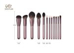 Animal Hair 12 In 1 ODM Facial Makeup Brushes