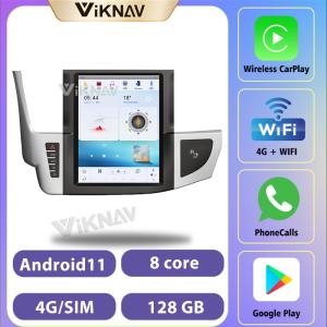 China For 2015-2021 Toyota Highlander 12.1 Inch Android Stereo Navigation GPS Multimedia DVD Player Wireless Carplay 4G wholesale