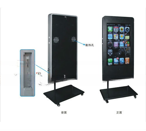 32inch floor Standing vertical LCD TV kiosk for advertising signage totem display