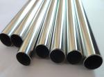 12MM 13mm 14mm 16mm 304 201 Stainless Steel Welded Tube Pipe Astm A312 A312M