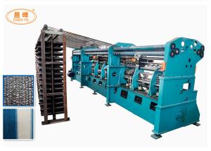 China E14 Gauge Net Machine For Precision Manufacturing wholesale