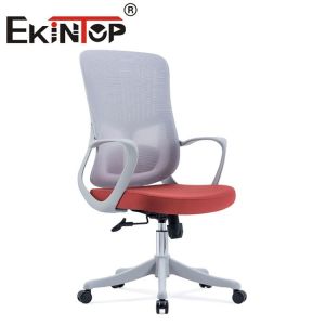 Ekintop Mesh Office Chair Visitor Ergonomic Executive Work Staff Manager Mesh