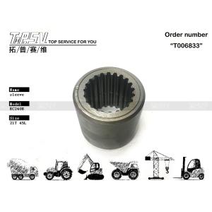 China EC240B Travel Hydraulic Motor Drive Coupling VOE14575734 Wear Resistant wholesale