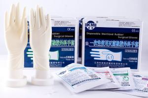 China Disposable Non Hazardous Latex Surgical Gloves EO Sterilization wholesale