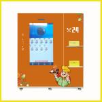 21.5 Inches Bento Vending Machine For Shopping Malls In Manufacturer