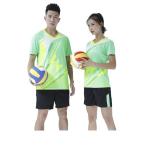 Custom Volleyball Uniform Suit Fitness Sports Men's And Women's Team Uniform