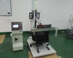 BIFMA X5.1 Furniture Testing Equipment Chair Back Durability Tester