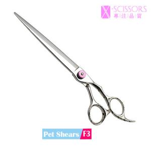 China Ergonomic Handle 8&quot; Pet Grooming Shears F3 wholesale