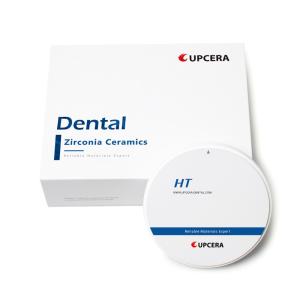 China Dental Zirconia Blocks High Translucency block HT wholesale