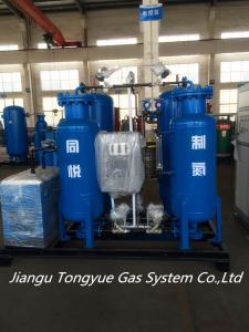 China Gasifier industry skid mounted PSA nitronge generator 99.9995% high purity wholesale
