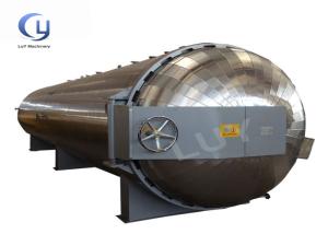 China Thermo Wood Heat Treatment Equipment Natural Cooling Not Using Chemicals wholesale