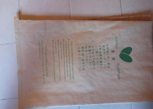 China Three Plies Multiwall Kraft Paper Bags / Polypropylene Laminated Woven Sacks wholesale