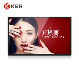 China Touch Screen LCD PC 32 Inch Outdoor Digital Signage wholesale