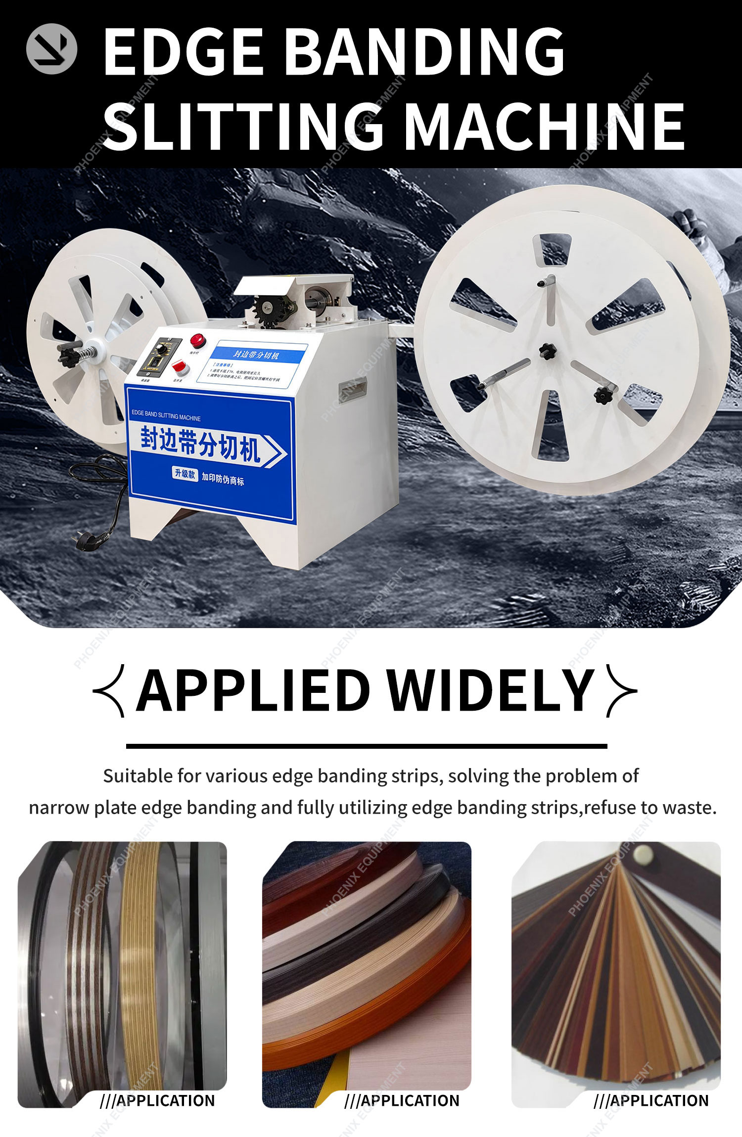 Woodworking Automatic Small Edge Banding Splitting Machine Top Choice for Woodworking